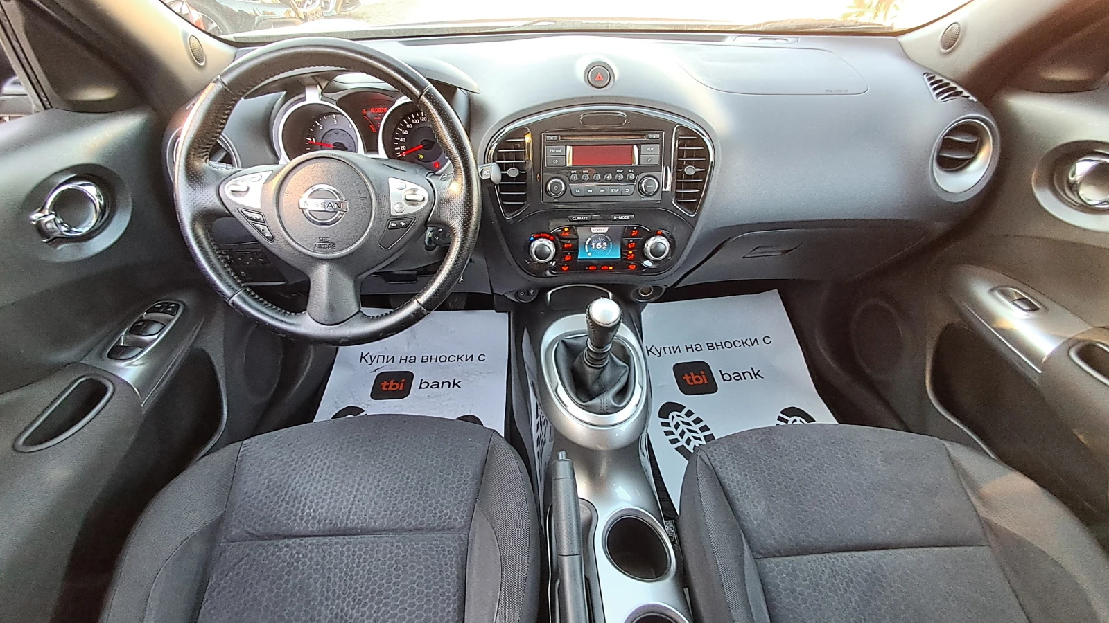 Nissan Juke ��� ���� ���� �� ������������ ���� ���� ����� 1.5D | Mobile.bg � ����������� 5