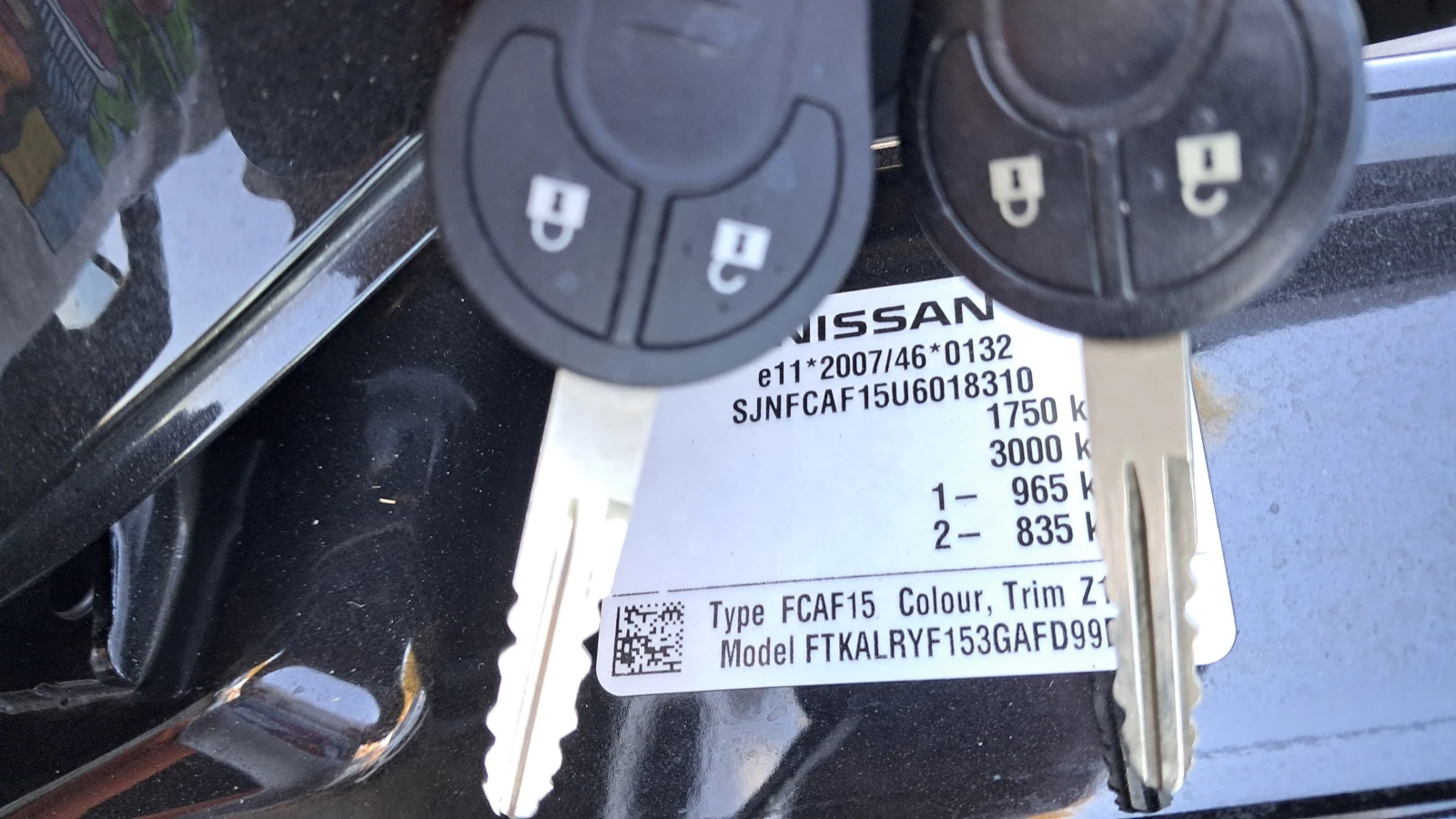 Nissan Juke ��� ���� ���� �� ������������ ���� ���� ����� 1.5D | Mobile.bg � ����������� 14