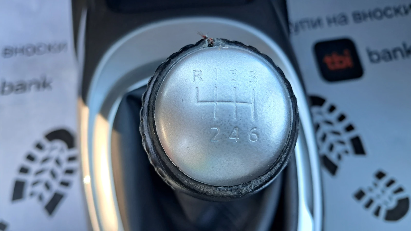 Nissan Juke ��� ���� ���� �� ������������ ���� ���� ����� 1.5D | Mobile.bg � ����������� 9