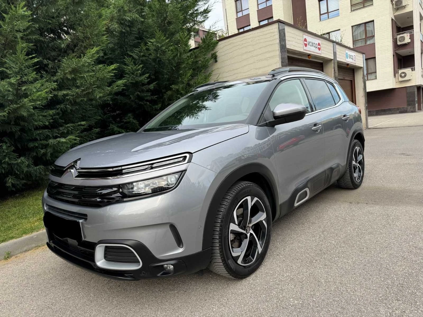 Citroen C5 Aircross 1.6i 181к.с. SHINE Всички екстри 8степенен автомат - [1] 