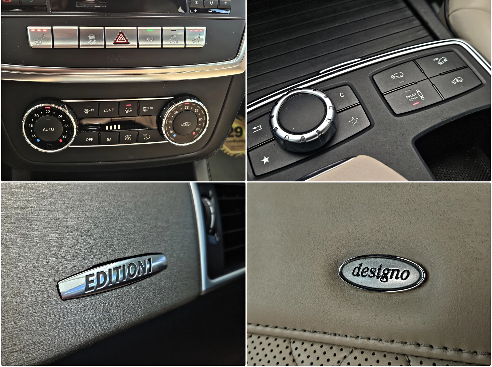 Mercedes-Benz ML 350 AMG/EDITION 1/DESIGNO/CAMERA//AIRMATIC/LIZI | Mobile.bg   12