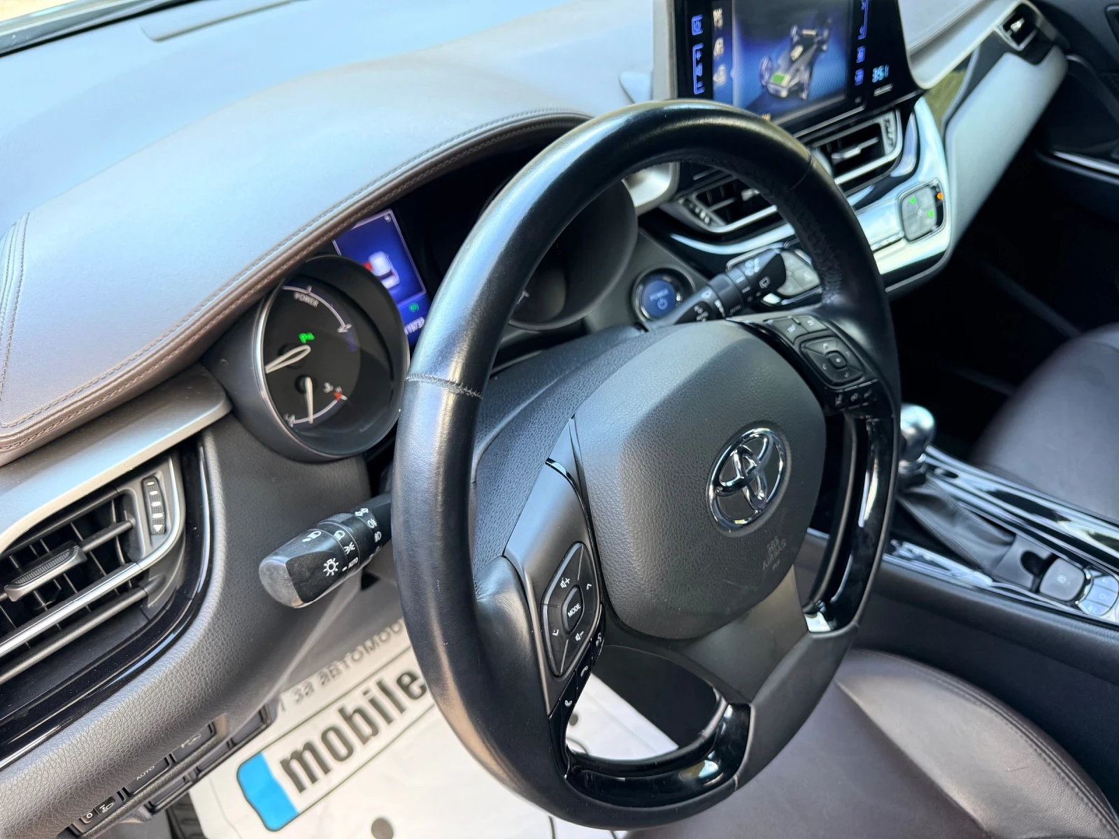 Toyota C-HR * 119..*  *  *  | Mobile.bg   13