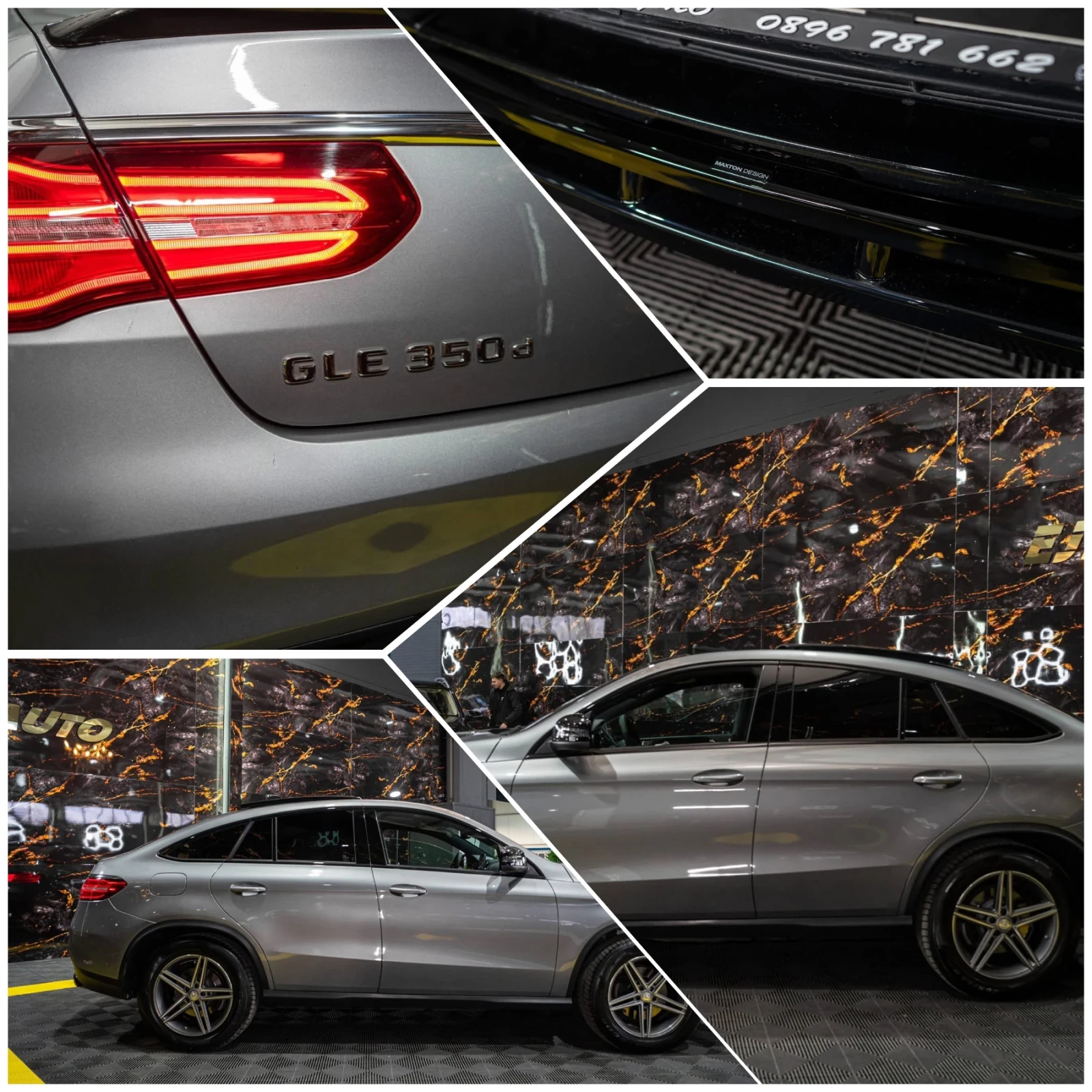 Mercedes-Benz GLE 350 D 4MATIC FULL AMG LINE ���� H&K ������ 100% | Mobile.bg � ����������� 17