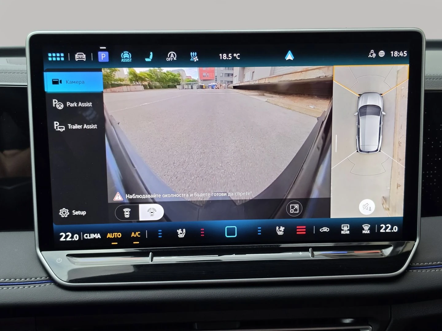VW Tiguan | Mobile.bg � ����������� 14