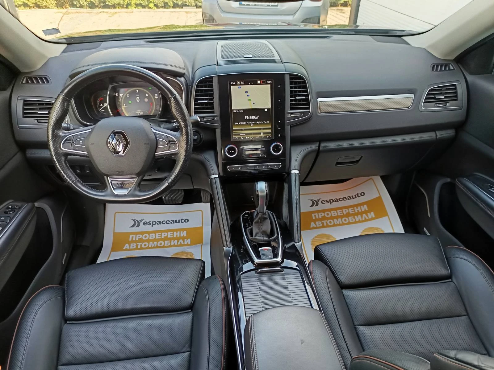 Renault Koleos 2.0dCi/ 190к.с./ 4Х4/ KAПАРИРАН, снимка 8 - Автомобили и джипове - 55926930