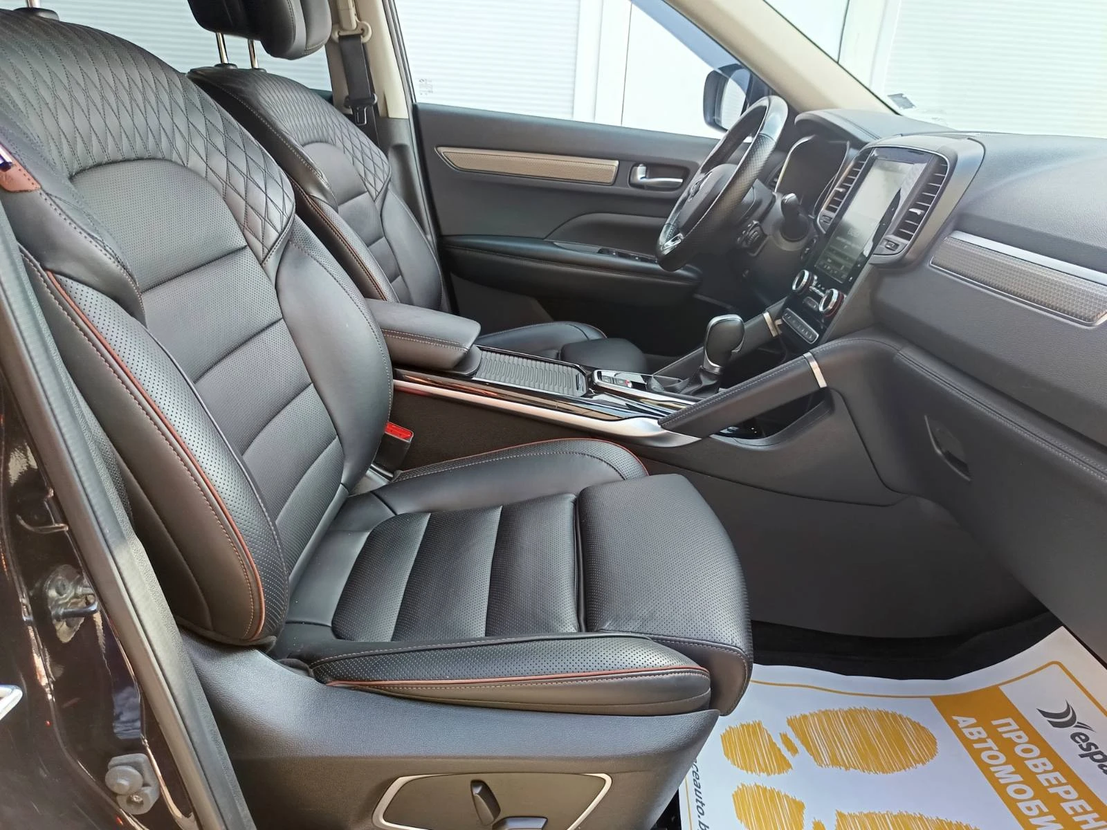 Renault Koleos 2.0dCi/ 190к.с./ 4Х4/ KAПАРИРАН, снимка 16 - Автомобили и джипове - 55926930