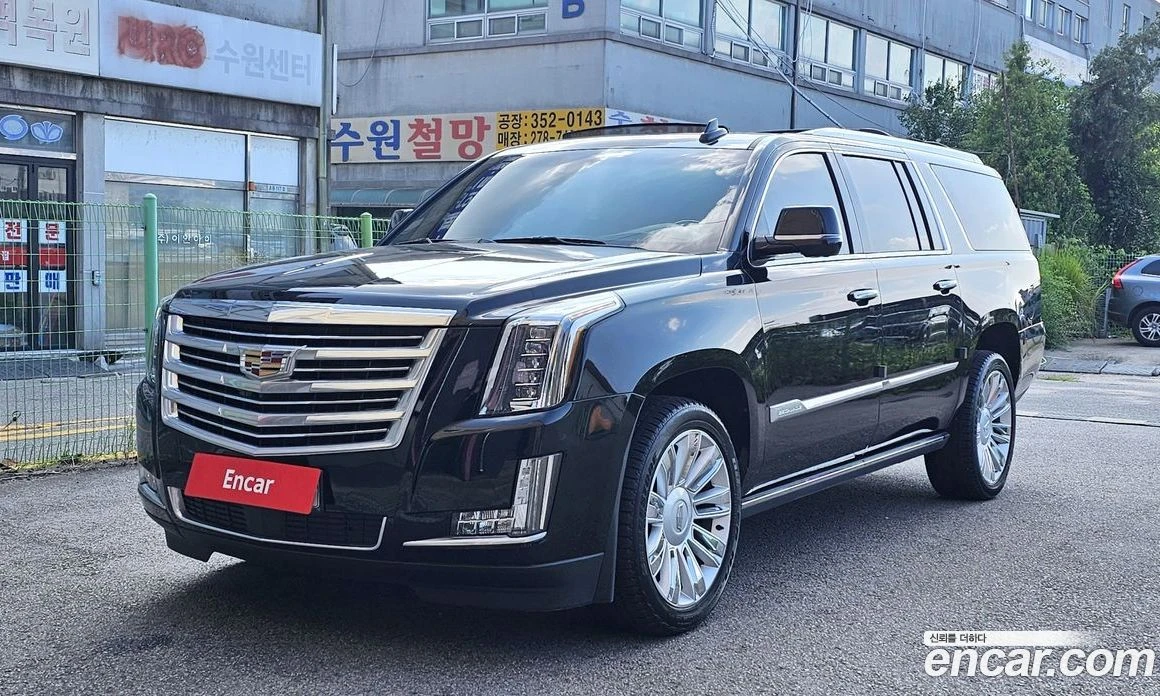 Cadillac Escalade 6.2 ESV 4th