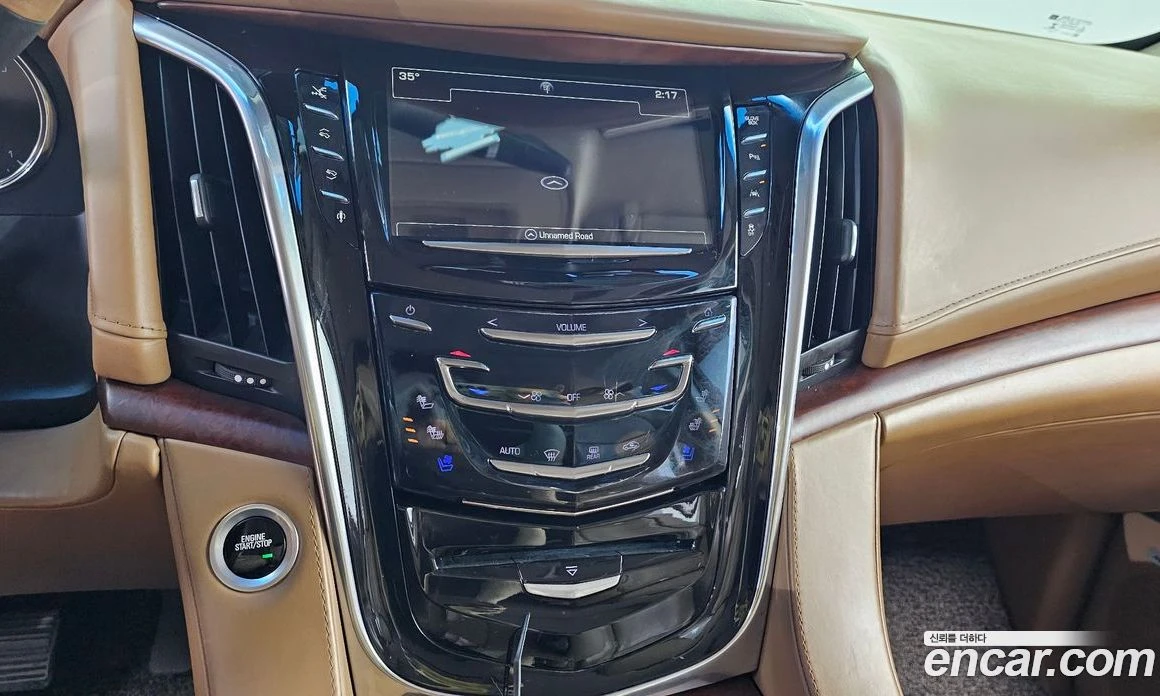 Cadillac Escalade 6.2 ESV 4th, снимка 14 - Автомобили и джипове - 56123094