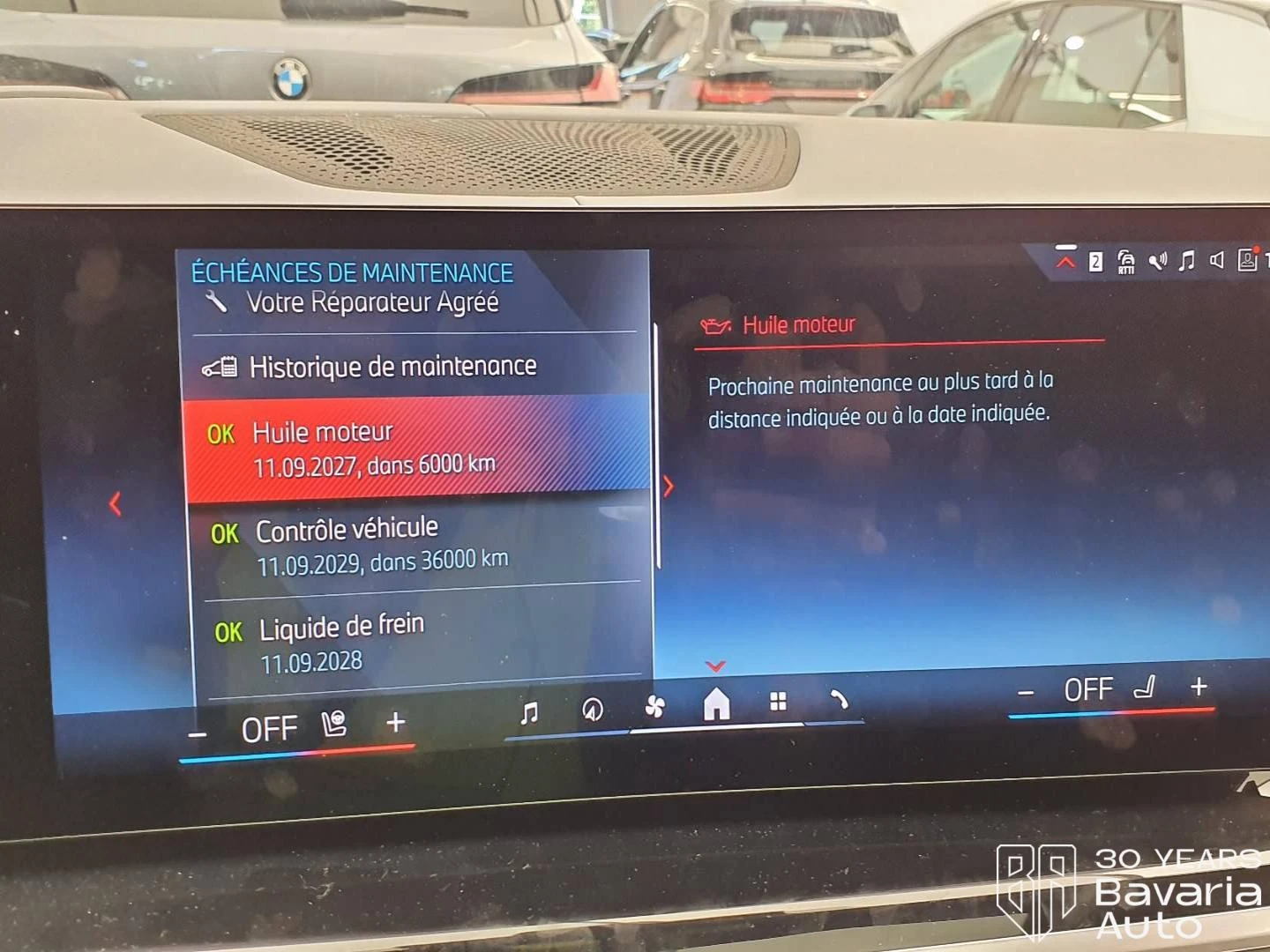 BMW X5 М60i xDrive Sportautomatic, снимка 11 - Автомобили и джипове - 56302739