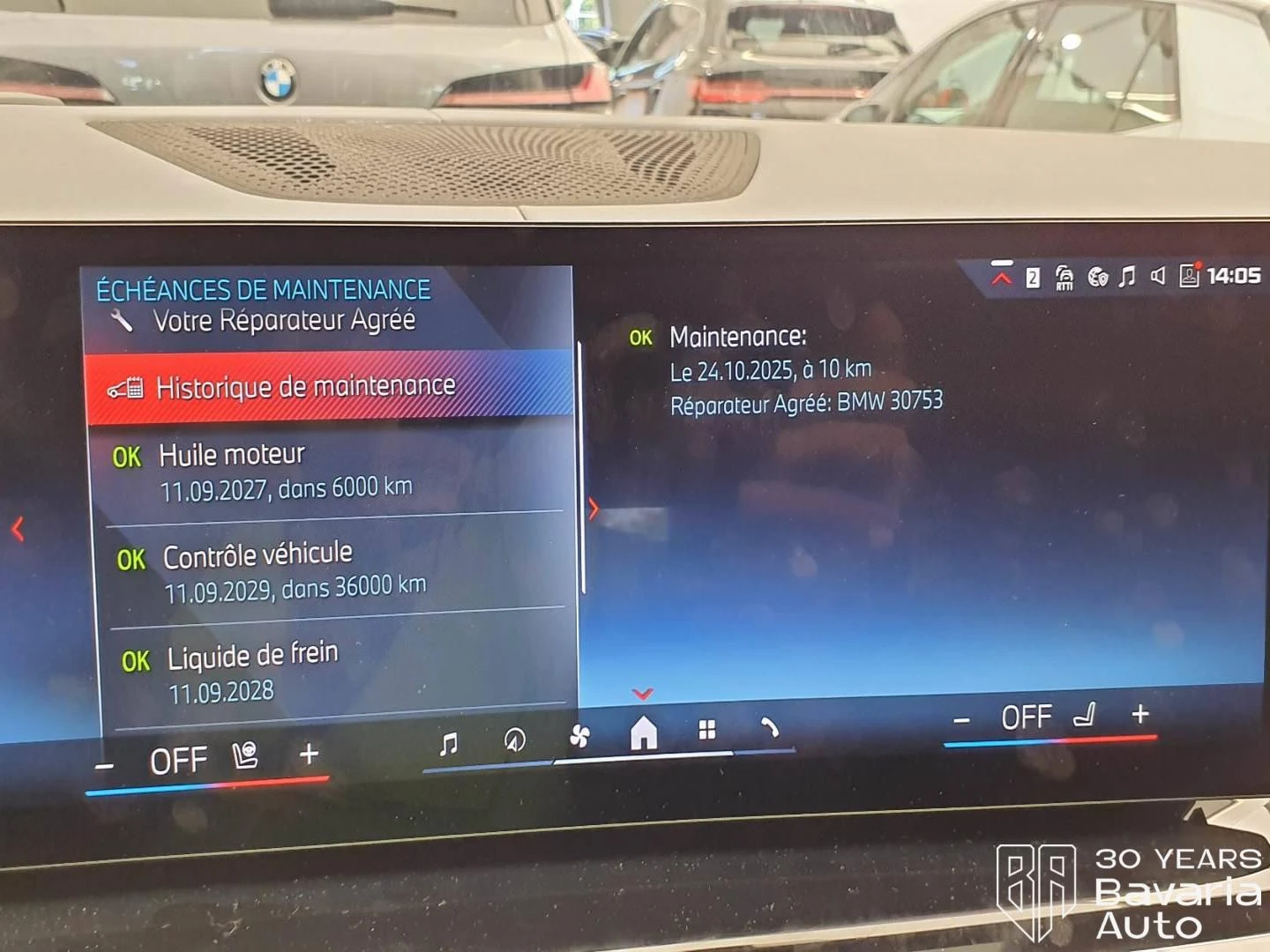 BMW X5 М60i xDrive Sportautomatic, снимка 12 - Автомобили и джипове - 56302739
