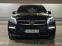 Обява за продажба на Mercedes-Benz GL 63 AMG 4MATIC G-TRONIC ~26 999 лв. - изображение 2