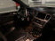 Обява за продажба на Mercedes-Benz GL 63 AMG 4MATIC G-TRONIC ~26 999 лв. - изображение 9