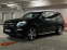 Обява за продажба на Mercedes-Benz GL 63 AMG 4MATIC G-TRONIC ~26 999 лв. - изображение 1