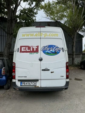 VW Crafter | Mobile.bg    4