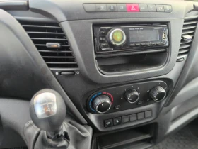 Iveco Daily 2.3 Макси, От България, реални 151хил.км, обслужен | Auto.bg — изображение 8