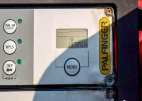 Volvo Fh 540-Palfinger PK 26002 EH ( 26 метра), снимка 7