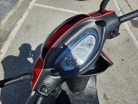 Kymco 125 Vivio 125, снимка 4