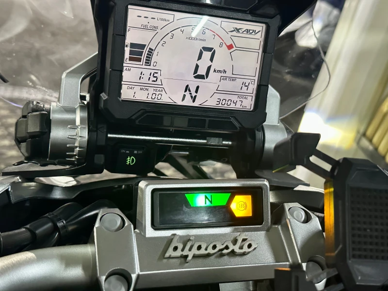 Honda X-ADV 750i Travel Edition 11.2017г., снимка 3 - Мотоциклети и мототехника - 52552837