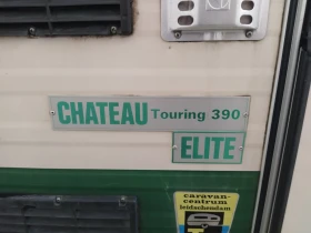 Каравана Chateau Touring 390, снимка 9