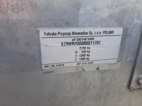 За автомобил Други, снимка 9