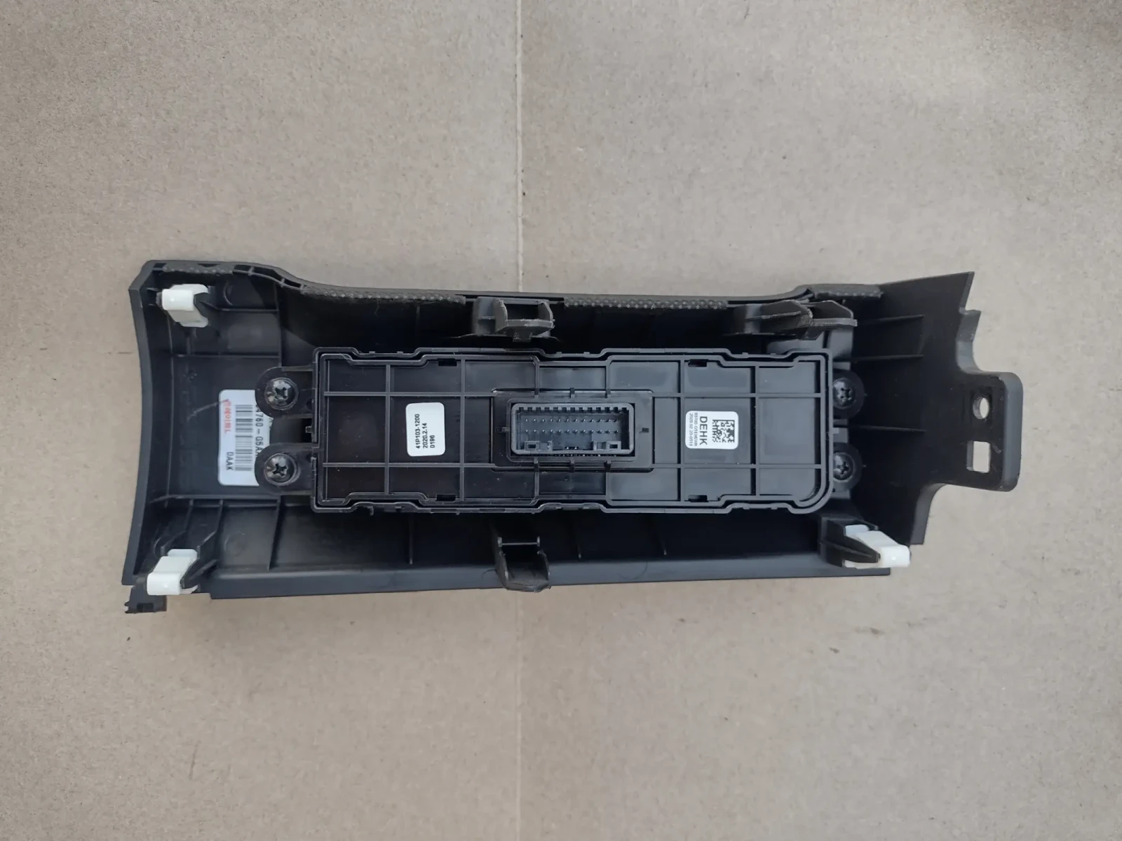 93700-G5EH0WK   / KIA NIRO 1.6 GDI HYBRID  93700G5EH0WK  84760G5AA0WK | Mobile.bg   4