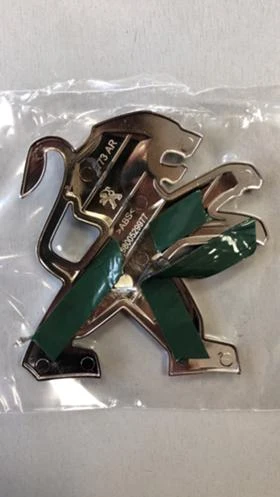 Стикери, лепенки, емблеми, снимка 2