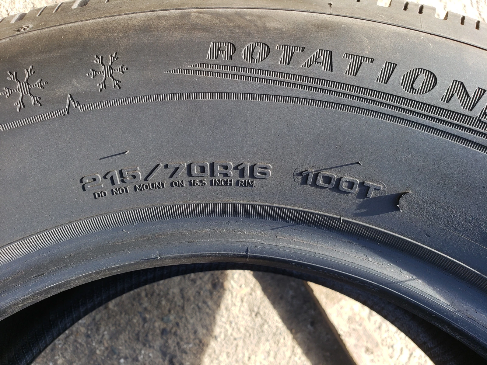 ���� 215/70R16 | Mobile.bg � ����������� 7