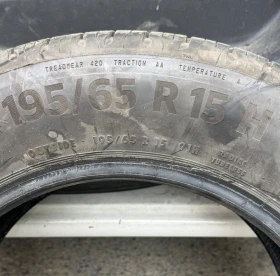 ���� 195/65R15 | Mobile.bg � ����� ������ 4