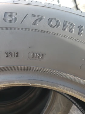 ���� 215/70R16 | Mobile.bg � ����� ������ 6