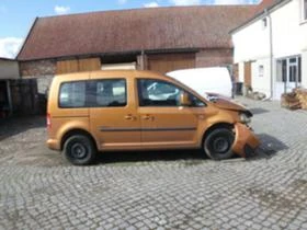 VW Caddy 1.2 TSI, 86кс., LIFE,CBZA,CBZB,КЛИМА,2013г., снимка 1