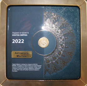 Mercedes-Benz E 220 196000KM. НА ЧАСТИ, снимка 15