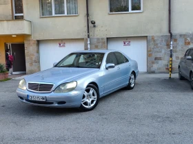 Mercedes-Benz S 320 3.2 ГАЗ-ИНЖ !АВТОМАТИК! * КЛИМАТРОНИК* !КОЖА! ТОП!, снимка 2