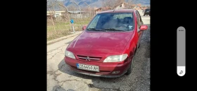 Citroen Xsara 1.8  16v VTS 110HP, снимка 1
