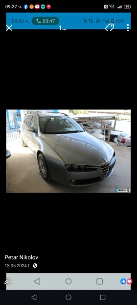 Alfa Romeo 159 sportwagon Jtd, снимка 2