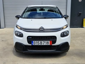 Citroen C3 1.2, снимка 1