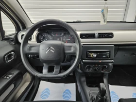Citroen C3 1.2, снимка 11