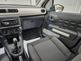 Citroen C3 1.2, снимка 15