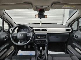 Citroen C3 1.2, снимка 10