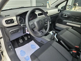 Citroen C3 1.2, снимка 8