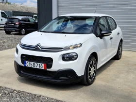 Citroen C3 1.2, снимка 2
