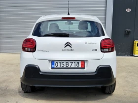 Citroen C3 1.2, снимка 5