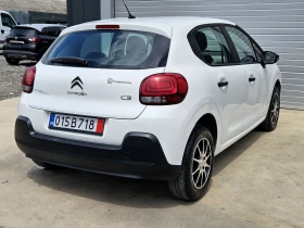 Citroen C3 1.2, снимка 4