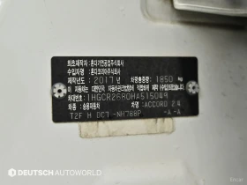 Honda Accord 2.4* TOP* TEXNOTEST* UNIKAT* , снимка 17