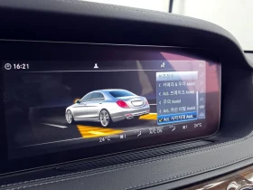 Mercedes-Benz S 560 LONG 4MATIC FULL, снимка 16
