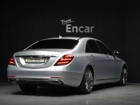 Mercedes-Benz S 560 LONG 4MATIC FULL, снимка 2