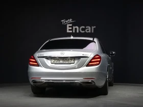 Mercedes-Benz S 560 LONG 4MATIC FULL, снимка 4