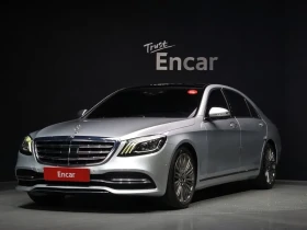 Mercedes-Benz S 560 LONG 4MATIC FULL, снимка 1