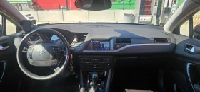 Citroen C5, снимка 1