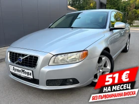 Volvo V70 2.4 D5 KOJA NAVI, снимка 1