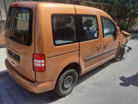 VW Caddy 1.2 TSI, 86., LIFE,CBZA,CBZB,,2013. | Mobile.bg   2